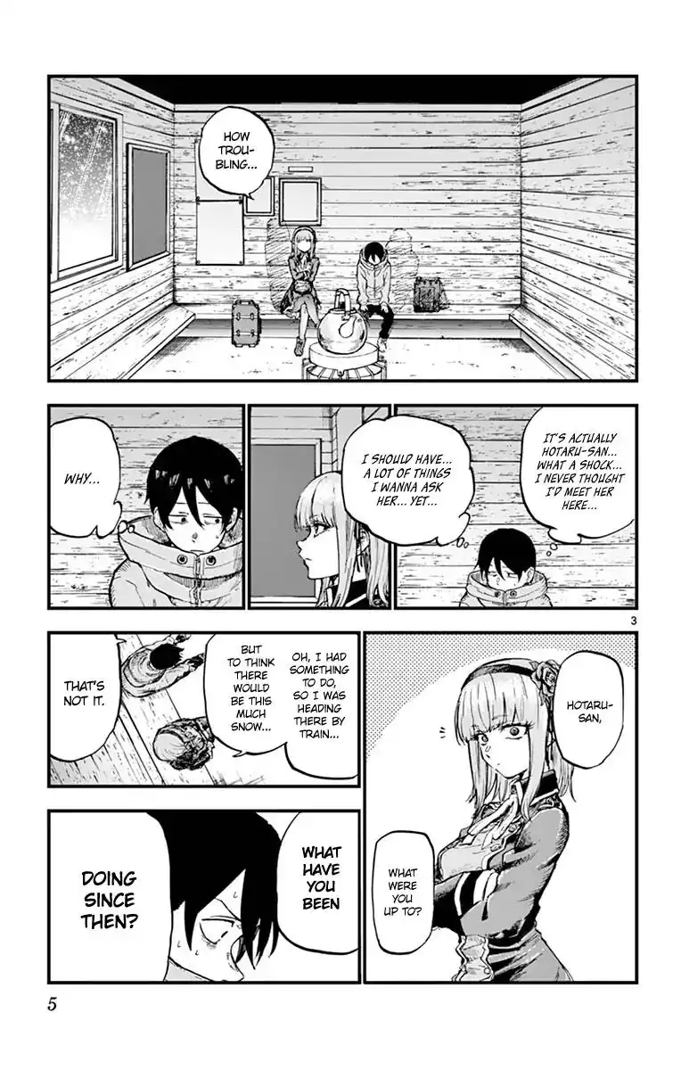 Dagashi Kashi Chapter 125 3